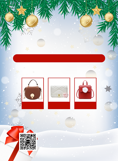 蓝色简约卡通通用圣诞宣传促销印刷海报背景