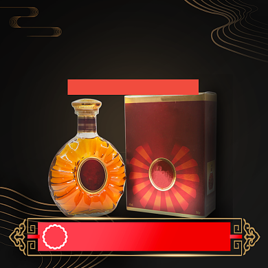 金色祥云中国风老牌黄酒直通车背景