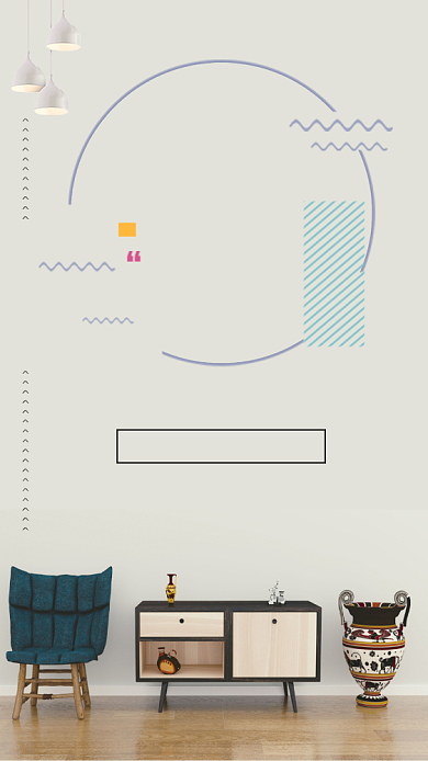 创意家居手机海报背景