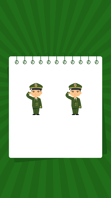 建军节宣传纪念海报背景