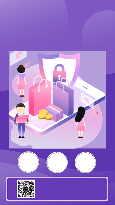 紫色卡通画风双十一促销海报背景