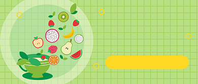 立秋之日凉风至公众号首图背景