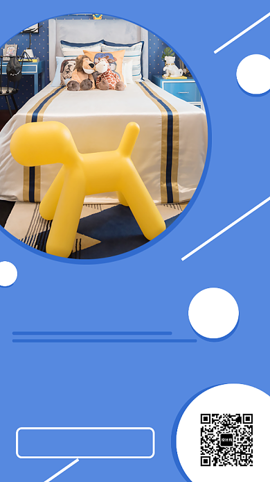 儿童房装修幼儿儿童风格手机海报背景