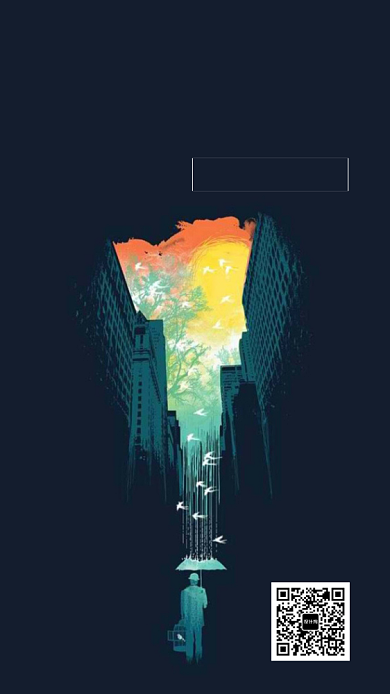 晚安心语手机海报背景