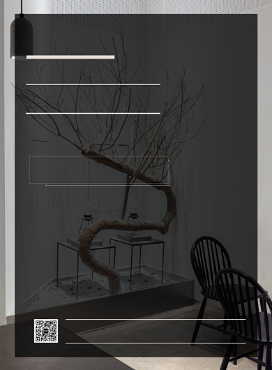 时尚深色系家装印刷海报背景