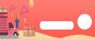 创意卡通都市快递微信公众号素材图片背景
