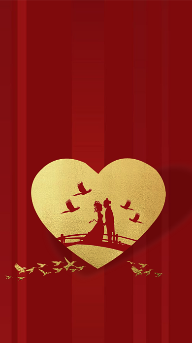 浪漫七夕遇见爱海报背景