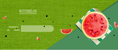 创意夏日饮品海报微信公众号素材图片背景