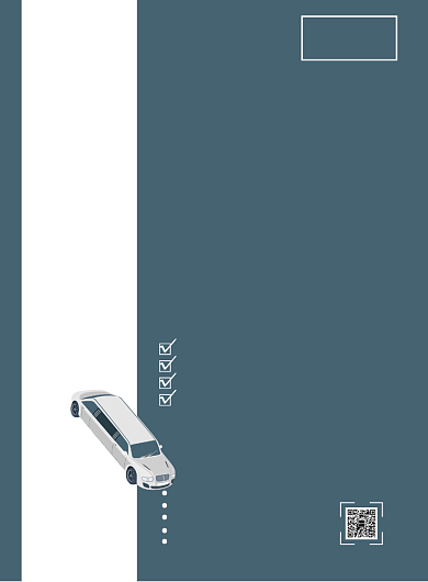 汽车0首付海报模板背景