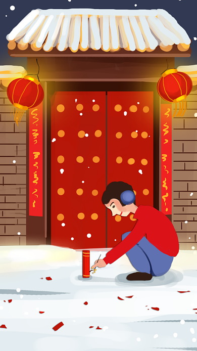 春节禁止燃放烟花爆竹海报背景