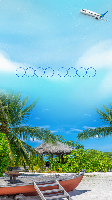 海南三亚旅游地飞手机海报背景