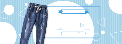 天猫休闲牛仔裤限时优惠促销淘宝banner背景