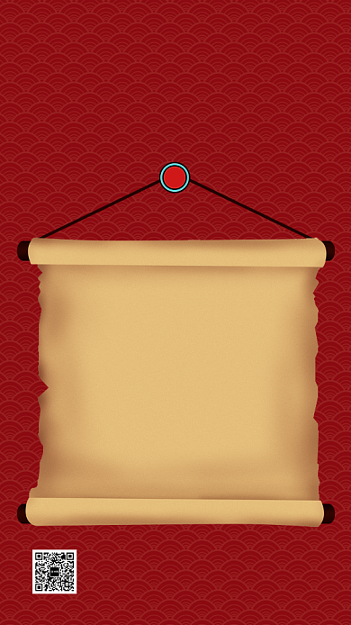 红色创意新年倒计时手机海报背景