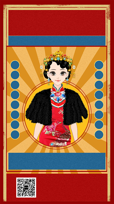 国潮促销宣传手机海报背景