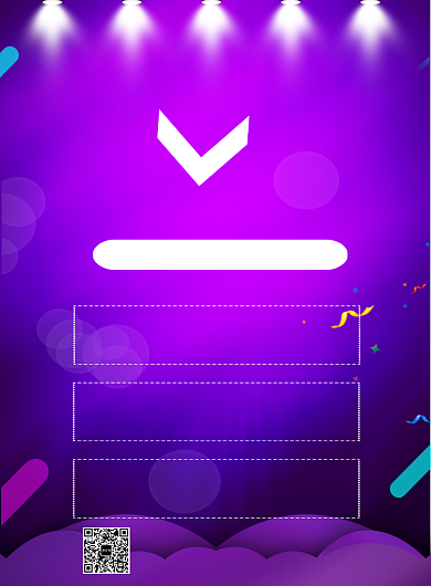 ktv新年聚会k歌vip充值优惠海报背景