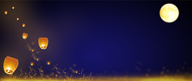 中秋节八月十五节日公众号首图背景