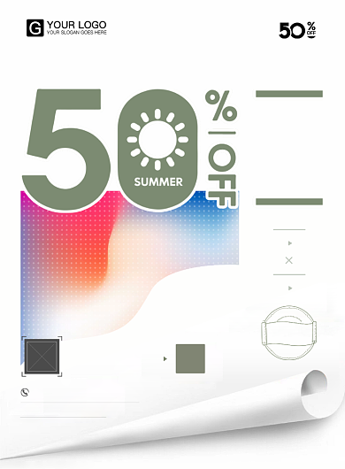 夏季新品发布活动海报背景