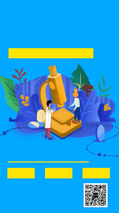 蓝色立体插画医疗健康手机海报模板背景