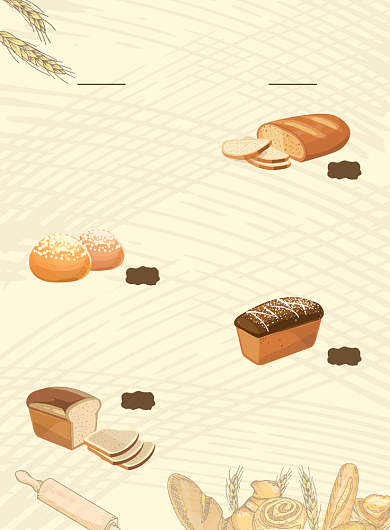 手工烘焙价目表纯手工制作创意印刷宣传单海报背景