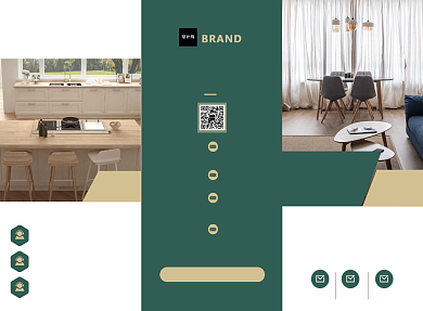 绿色清新简约家居三折页模板背景