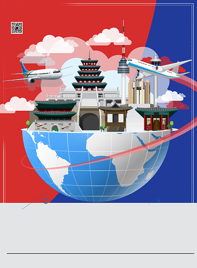 简约泰国旅行国外出国旅游促销宣传海报背景