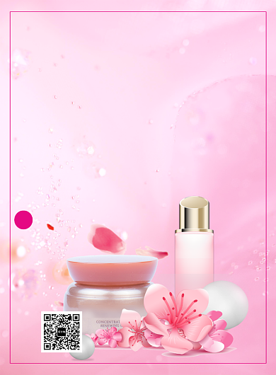 红色简约大气美妆润肤水宣传促销印刷海报背景