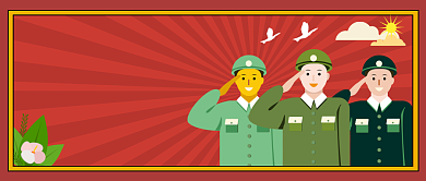 海军建军节公众号首图背景