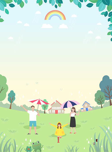 环游世界   旅行社海外游促销海报背景