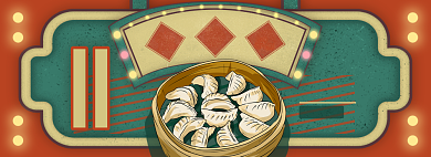 复古食物淘宝电商banner图背景