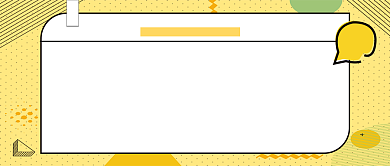 波普风格明学公众号首图背景