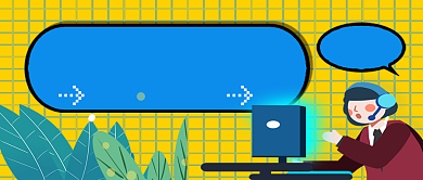 在线电商培训卡通手绘手机首图背景