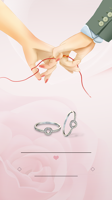 粉色浪漫情侣牵手钻戒海报背景