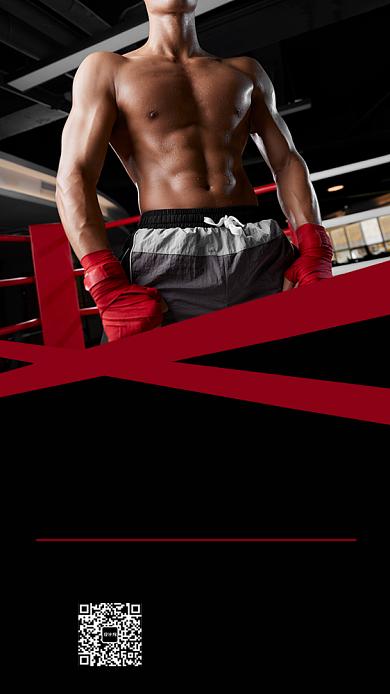 全民健身运动健身健身房宣传促销海报背景