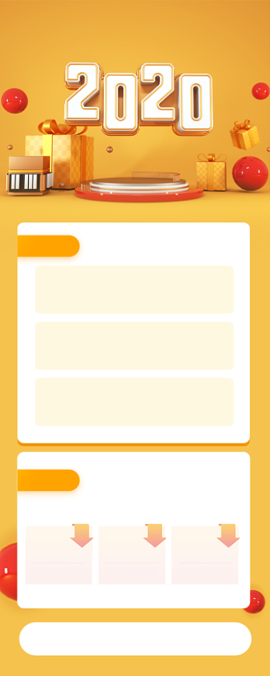黄色C4D2020鼠年促销长图手机海报背景