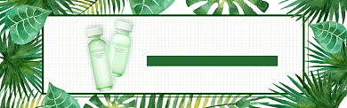 618购物狂欢创意banner背景