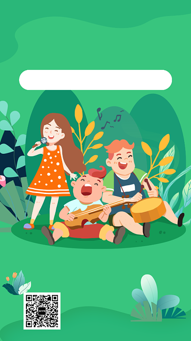 绿色扁平风亲子教育沟通课招生手机海报背景