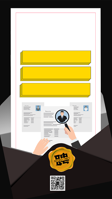 黄色流行风招聘加入我们吧手机海报背景