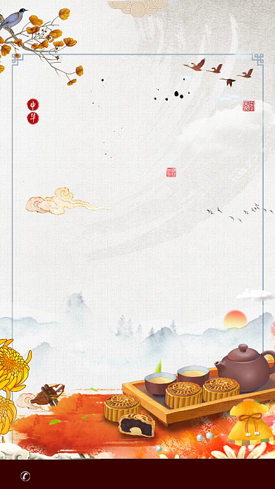 中华美食月饼手机美食宣传海报背景