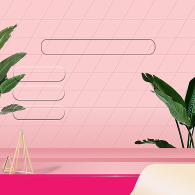 迷你小巧投影仪科技促销电商淘宝主图背景