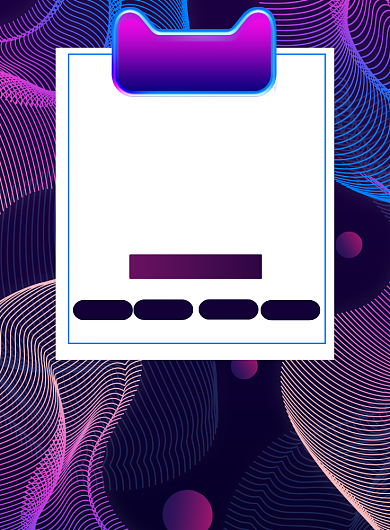 渐变双十一大促销宣传印刷海报背景