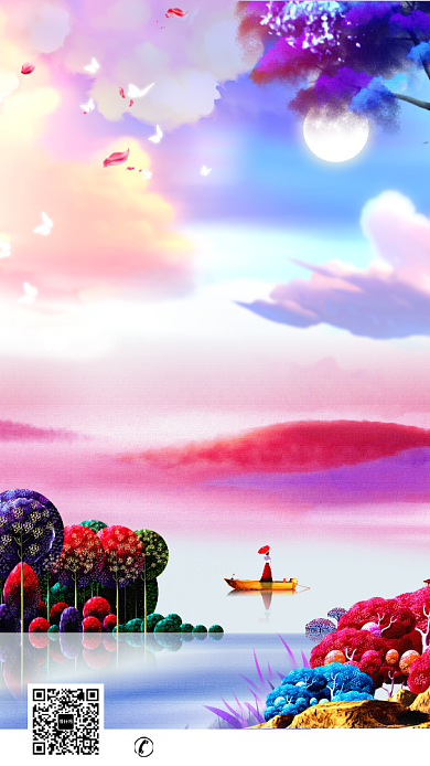 清新山水房产促销手机海报背景