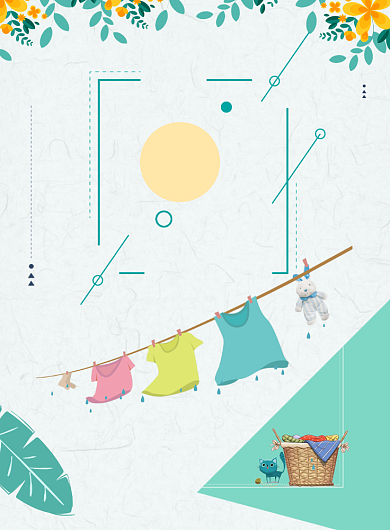 处暑中国节气夏季海报模板背景