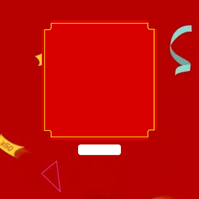 天猫红包折扣优惠券淘宝直通车图片背景