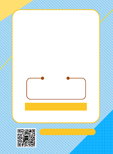 秋冬大促销宣传活动海报背景