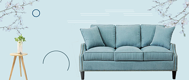 淡雅清新简约舒适沙发雅致家装房地产广告微信公众号素材图片背景