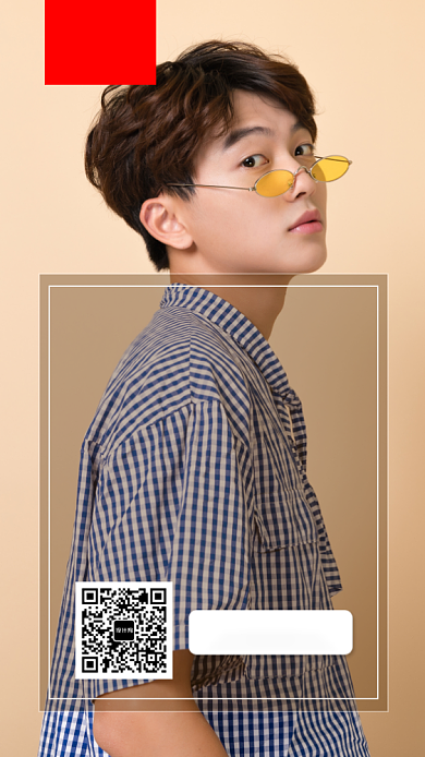 简约创意服装促销手机海报背景