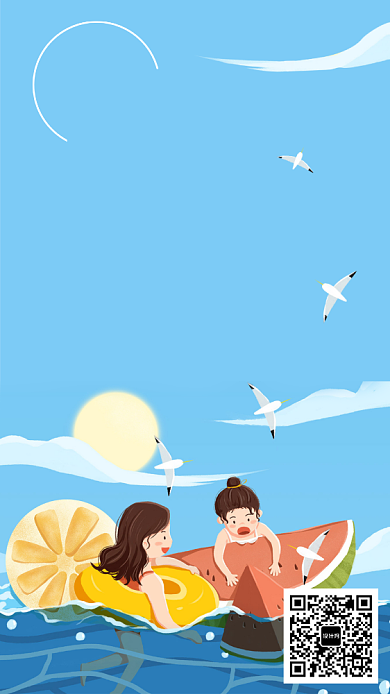 夏至节日节气手机海报背景