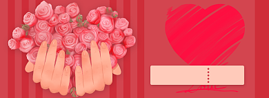 情人节优惠券淘宝电商banner图背景