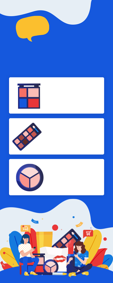 蓝色扁平风双十一美妆大促长图手机海报背景