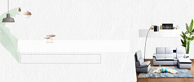 轻奢简约现代房地产广告微信公众号素材图片背景